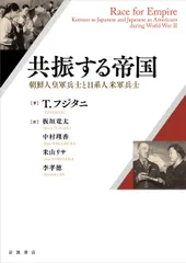2026年最新】苫米地 大周天の人気アイテム - メルカリ