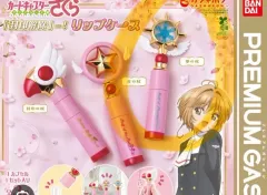 カードキャプターさくら リップケース