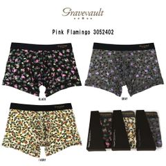 Item thumbnail for item 77366592-de25-46ca-974b-ed25ea6f56c8