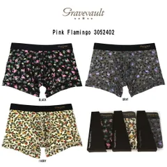 (SALE)gravevault(グレイブボールト)ボクサーパンツ ショート 前閉じ ナイロン ピンク フラミンゴ 日本製 ギフト メンズ 男性用 下着 Pink Flamingo 3052402