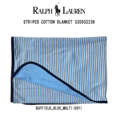 (SALE)POLO RALPH LAUREN(ポロ ラルフローレン)ブランケット おくるみ 薄手 コットン ストライプ ギフト お祝い 男の子 女の子 ベビー 赤ちゃん 320502236