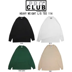 PRO CLUB(プロクラブ)Tシャツ クルーネック 長袖 厚手 ロンT 無地 ヘビーウェイト コットン シンプル カジュアル ストリート 大きめ HEAVY WEIGHT L/S TEE 114