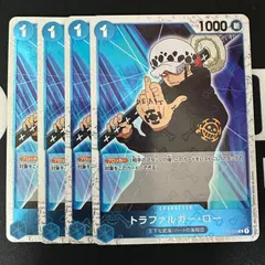 【海賊旗フォイル】トラファルガー・ロー「C」(青)[ST03-008]　4枚セット