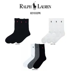 POLO RALPH LAUREN(ポロ ラルフローレン)メンズ クルー ソックス カジュアル 3足セット オススメ ギフト 男性用靴下 821032PK
