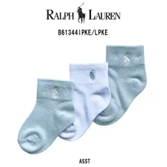 POLO RALPH LAUREN(ポロ ラルフローレン)ベビー ソックス 3足セット アソート 出産祝い おむつケーキ 赤ちゃん 男の子 女の子 ギフト 靴下 B61344IPKE/LPKE