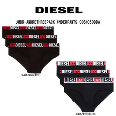 DIESEL(ディーゼル)ブリーフ ビキニ コットン ロゴ 3枚組 セット メンズ 男性用 下着 UMBR-ANDRETHREEPACK UNDERPANTS 00SH050DDAI