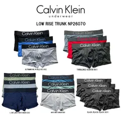 Calvin Klein(カルバンクライン)ck ボクサーパンツ 前閉じ ローライズ 3枚セット アンダーウェア ロゴ メンズ 男性用 下着 LOW RISE TRUNK NP2607O