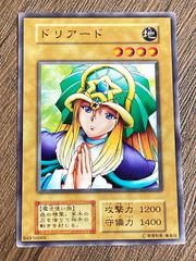 遊戯王OCG ドリアード 　初期 TCG 遊戯王 ドリアード ノーマル 初期 - メルカリ