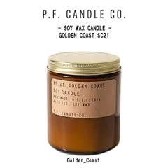 P.F.Candle Co.(ピーエフ・キャンドル)アロマキャンドル ゴールデンコースト フレグランス ソイワックス クラフト インテリア 人気 ギフト GOLDEN COAST SC21