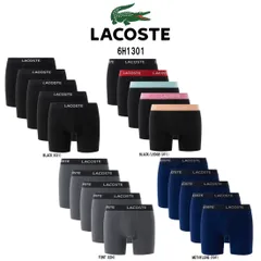 LACOSTE(ラコステ)ボクサーパンツ ボクサーブリーフ コットン ストレッチ 5枚セット ロゴ お買い得 パック 前閉じ メンズ 下着 男性用 6H1301