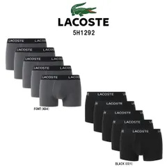 LACOSTE(ラコステ)ボクサーパンツ コットン トランク ストレッチ 5枚セット ロゴ お買い得 パック 前閉じ メンズ 下着 男性用 5H1292