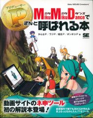 外国映画DVD ヴィム・ヴェンダース 旅路の果てまで - メルカリ