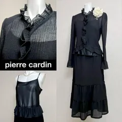 ◎当日発送可能【新品タグ付き】定価9万超　ピエールカルダン　3点セット