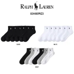 POLO RALPH LAUREN(ポロ ラルフローレン)ソックス ショート ハーフクッション アソート 6足セット ポニーロゴ 刺繍 靴下 男性用 メンズ 824480PKZ3