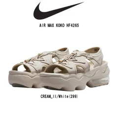 NIKE(ナイキ)サンダル シューズ エアマックス ココ 厚底 フォームミッドソール Max Airクッショニング スポーティー レディース 靴 AIR MAX KOKO HF4265