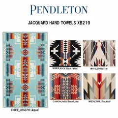 PENDLETON(ペンドルトン)ハンドタオル フェイスタオル コットン ジャガード タオル ビーチ プール レジャー アウトドア 76.2x45.7cm ギフト 総柄 XB219