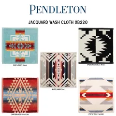 PENDLETON(ペンドルトン)ウォッシュクロス ハンドタオル ハンカチ ハンカチタオル ジャガード コットン アウトドア レジャー 33x33cm 総柄 ギフト XB220