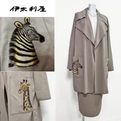 ◎当日発送可能【新品】伊太利屋　セレモニー　7号　ベージュ　アニマルプリント