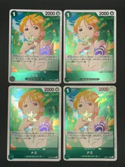 ワンピースカード　ナミ　R　EB02-017　4枚セット