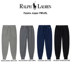 POLO RALPH LAUREN(ポロ ラルフローレン)ジョガーパンツ ワッフル生地 ロゴ ルームウェア パジャマ スリープパンツ リラックス Pajama Jogger PWSJRL