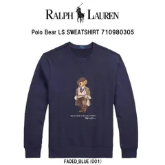POLO RALPH LAUREN(ポロ ラルフローレン)スウェット トレーナー トップス 長袖 くま ポロベア ネイビー 裏起毛 ギフト プレゼント メンズ 710980305
