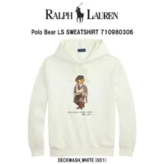 POLO RALPH LAUREN(ポロ ラルフローレン)スウェット トレーナー パーカー フーディー 長袖 裏起毛 くま ポロベア ギフト プレゼント メンズ 710980306