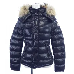 モンクレール MONCLER ARMOISE ダウンジャケット