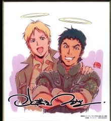 外国映画DVD ヴィム・ヴェンダース 旅路の果てまで - メルカリ