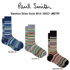 Paul Smith(ポールスミス)メンズ ソックス ストライプ マルチカラー 1足組 シングル 靴下 レッグウェア 男性用 ギフト プレゼント M1A-380CI-JMSTRPのサムネイル