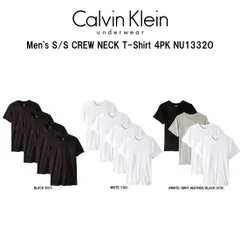 Calvin Klein(カルバンクライン)ck Tシャツ クルーネック 半袖 クラシックフィット インナー コットン 4枚組 セット パック ロゴ 肌着 メンズ  NU1332O