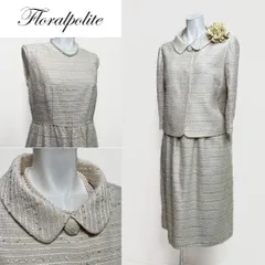 ■当日発送可能【新品タグ付】フローラルポライト　 セレモニー　11号