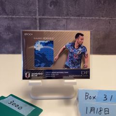 Item thumbnail for item c6ccf868-3f59-4428-acbb-f80043bb484e