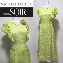 ♪当日発送可能【新品】マリココウガ　東京ソワール　フリルスリーブ　38