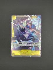 ワンピースカード　トラファルガー・ロー　SEC　パラレル　EB03-062