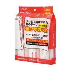 Item thumbnail for item 46420213-533e-4300-b2ae-a1570f568056