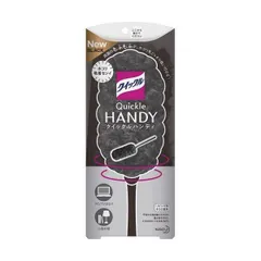 （まとめ）花王 クイックルハンディ 本体 ブラック 1本〔×10セット〕