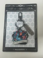 ポケットモンスター レジェンド za メガリザードン X キーホルダー