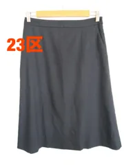 23区　ニジュウサンク　アイアスマットストレッチセミフレアスカート　2023年製　定価23100円　Lサイズ　４０　ネイビー　ミニ　シンプル　大人　送料込み　6465195