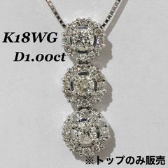 専用JB5☆高級 ダイヤモンド0.41ct ネックレス GIAコピー付 - メルカリ