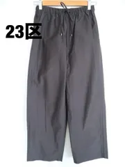 【2025年製】23区　ニジュウサンク　MAMTECOブライトワッシャーワイドパンツ　定価27500円　Sサイズ　36（7）　ダークブラウン　大人　おしゃれ　お出掛け　送料込み　6465177