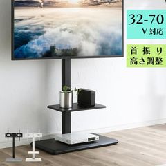 MODERN DECO オシャレハイタイプ KHTSO1-2 70V対応 MODERN DECO