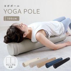 YUMICOREヨガマット ヨガワークス 新品未使用 ユミコア エコメルカリ便