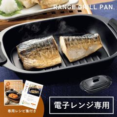 希少 ゼロフライパン エッグ＆オール万能卵焼き器 IHガス対応 鉄