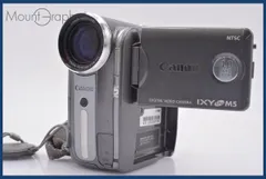 ★未使用品★極美品 Canon IXY DV M5 111 Amazon | Canon IXY DVM5(ソードシルバー) 429万画素 10倍ズーム