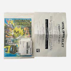 PSA10】メタルグレイモン Bo-1 旧デジモンカード 2013年版 - メルカリ