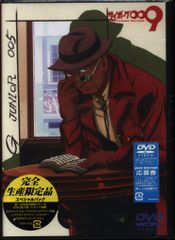 アニメDVD 全2BOXセット)ダンボール戦機ウォーズ DVD-BOX セット