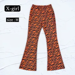X-girl ゼブラ柄 フレアパンツ M Y2K ストリート
