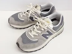 ★4772☆New Balance ニューバランス U574LGT1 スニーカー　28㎝　D