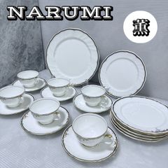 ナルミ カレス 21cm プレート 5枚セット 廃盤品希少✨️ - メルカリ