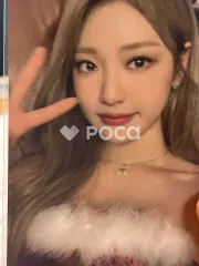 aespa ニンニン 2022 PINK CHRISTMAS PHOTO CARD RANDOM PACK